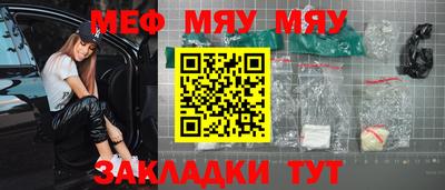 героин Апрелевка