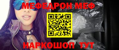 героин Апрелевка