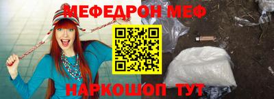 крисы Пугачёв