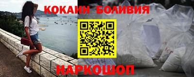 героин Апрелевка