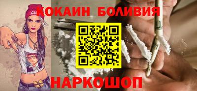 молекула духа Пушкино