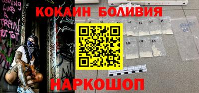 крисы Пугачёв