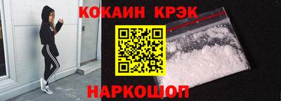 винт Пыть-Ях