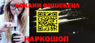 крисы Пугачёв