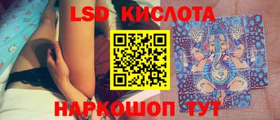 героин Апрелевка