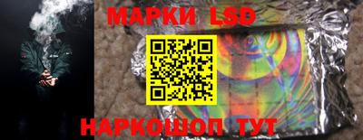 героин Апрелевка