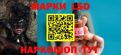 крисы Пугачёв