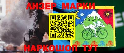 героин Апрелевка