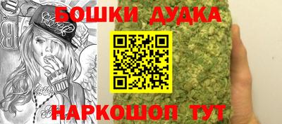 героин Апрелевка