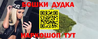 мефедрон мука Аргун