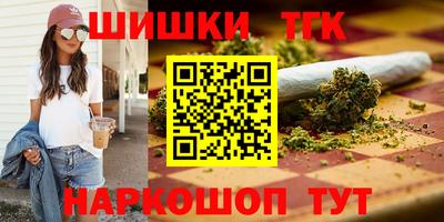 винт Пыть-Ях