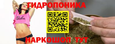 винт Пыть-Ях