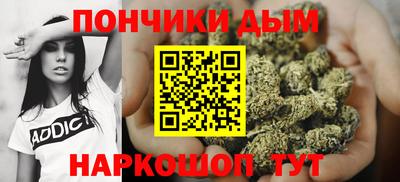 крисы Пугачёв