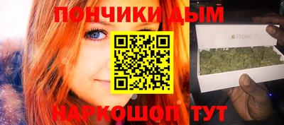 винт Пыть-Ях