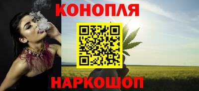винт Пыть-Ях