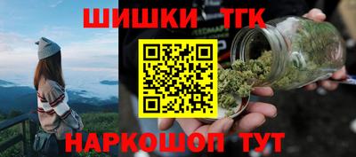 крисы Пугачёв