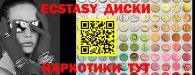крисы Пугачёв