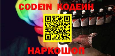 крисы Пугачёв