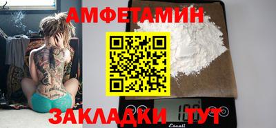 героин Апрелевка