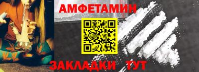 мефедрон мука Аргун