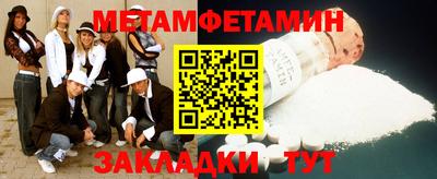 крисы Пугачёв
