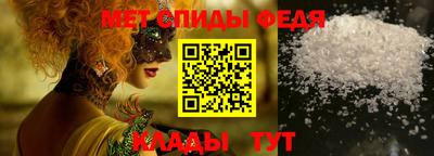 героин Апрелевка