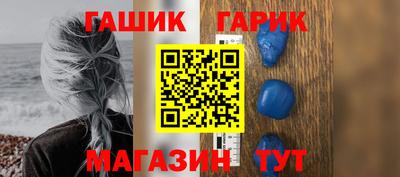крисы Пугачёв