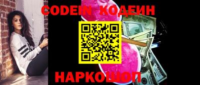 мефедрон мука Аргун