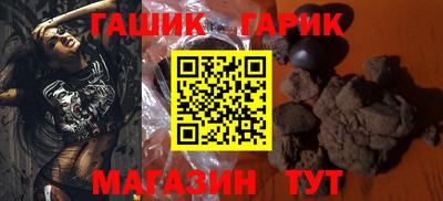винт Пыть-Ях
