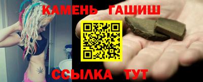 крисы Пугачёв