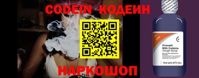 мефедрон мука Аргун